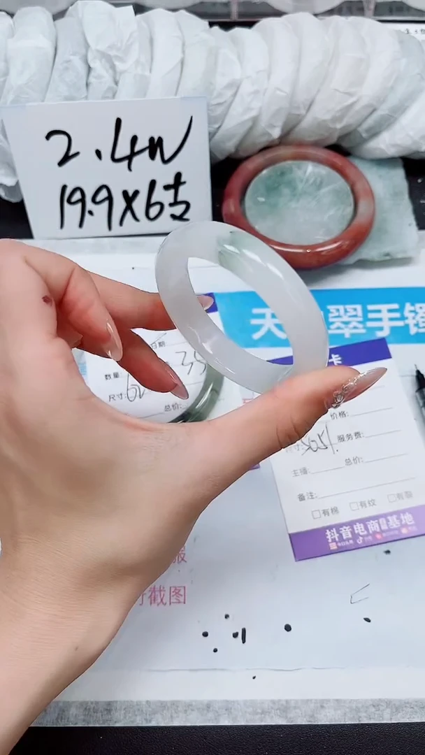 【闪购商品】石英质玉手镯未镶嵌A173-50/51