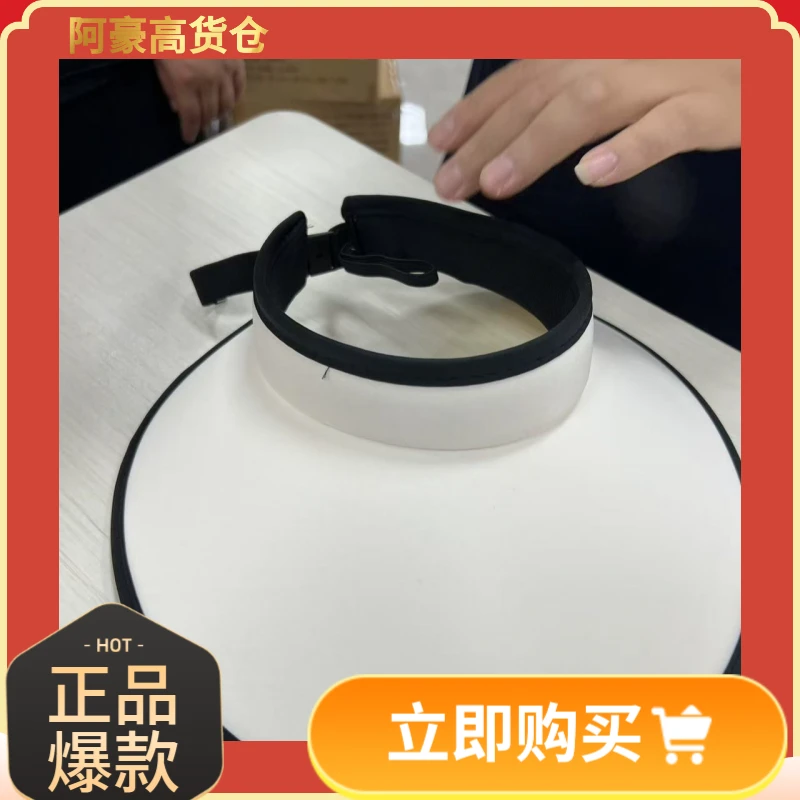 韩版防晒遮阳帽百搭新款（白色）
