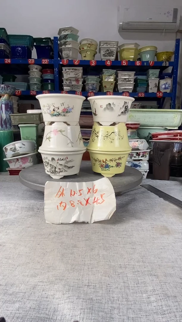 12305六只圆盆花盆