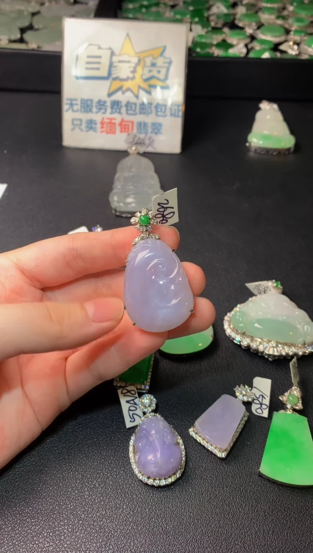 颈饰银S925镶嵌翡翠翡翠1