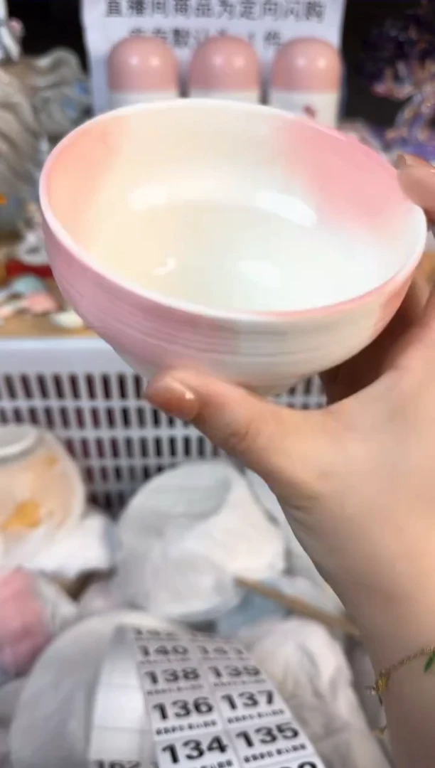 瓷片128默认微瑕15包邮库存1件