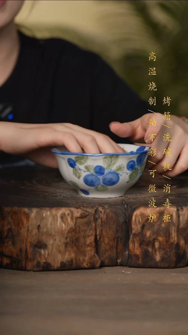 瓷片景德镇高温釉下彩可微波烤箱洗碗机
