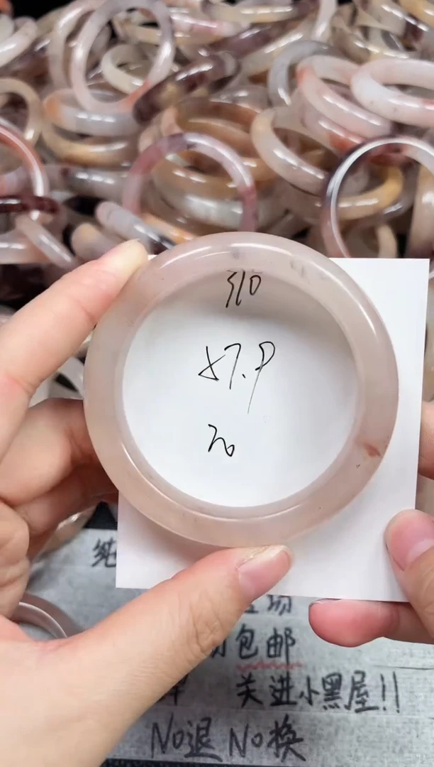 未镶嵌手镯石英质玉310