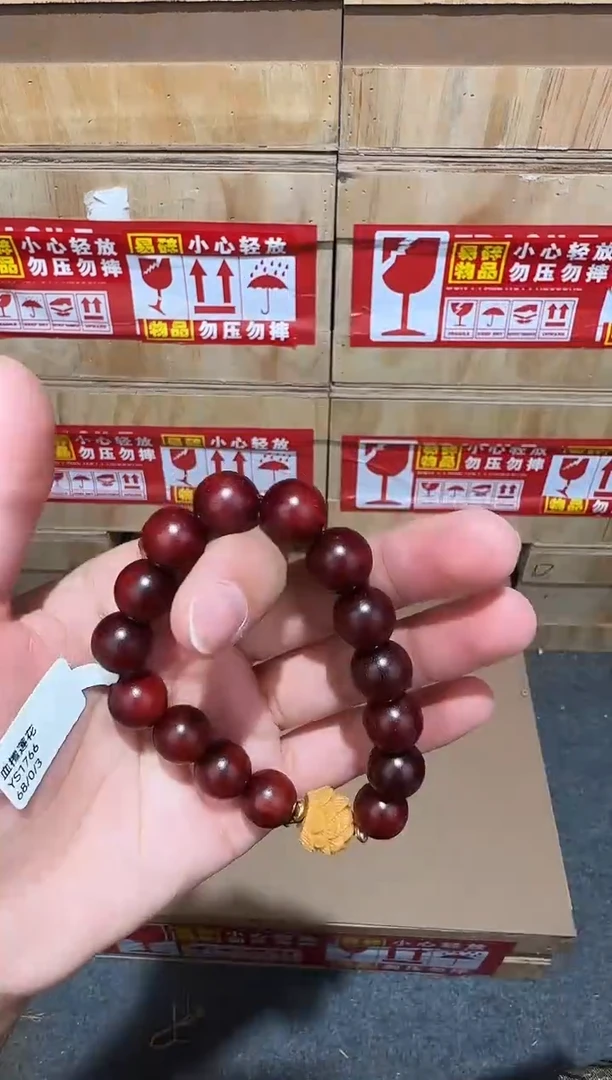 又禧文玩精品手串-无礼盒-@@YS1766