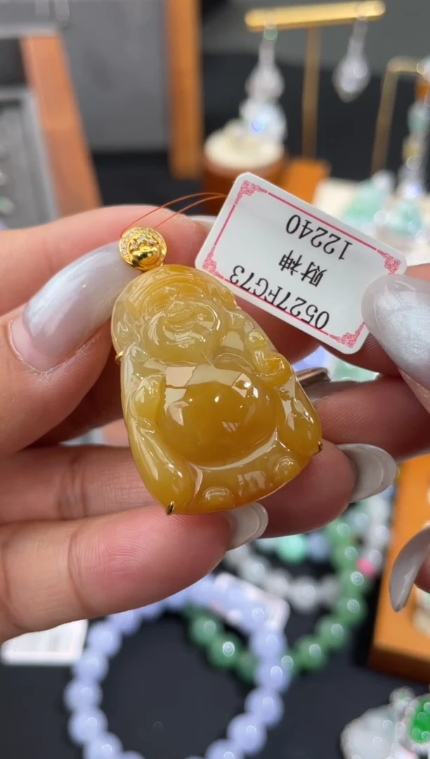 翡翠挂件18K金镶嵌0527FG73