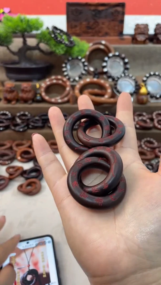 木枣木玉化2.5乾坤圈红砂九字十字全品加挂绳一物一拍