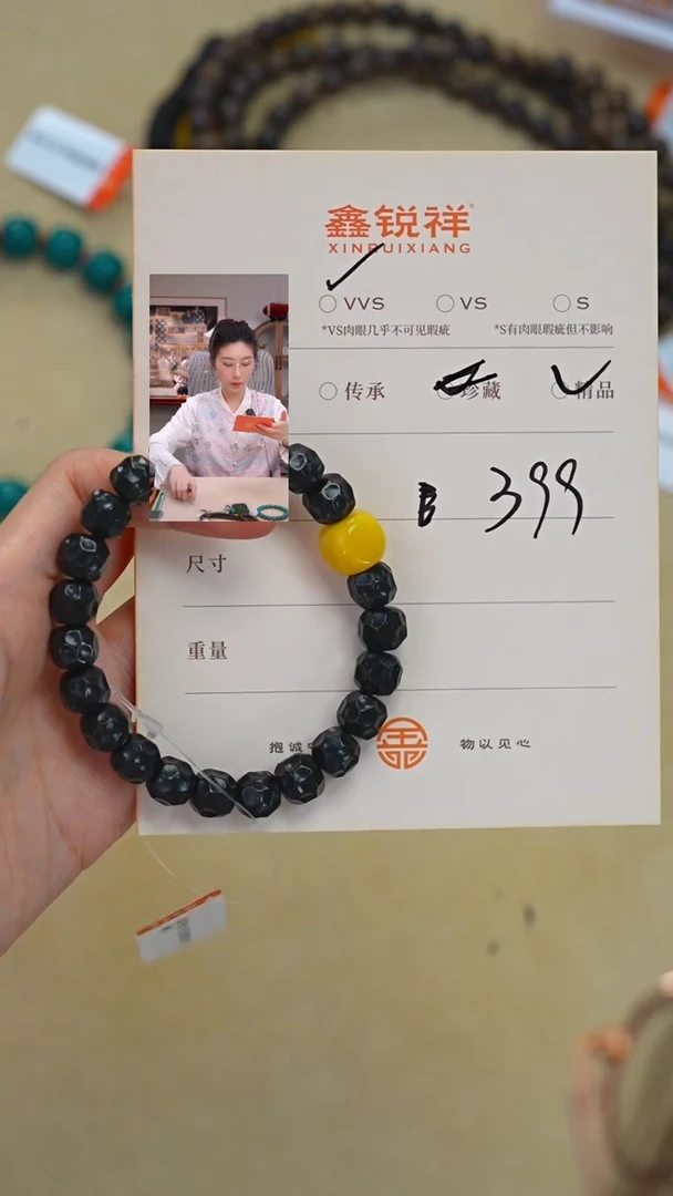 未镶嵌和田玉珠宝奇石一****?玉