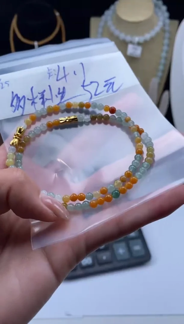 颈饰未镶嵌翡翠天然翡翠珠子多样性
