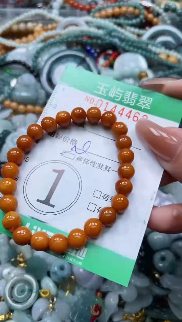 翡翠未镶嵌颈饰闪购0144462多样性发其一