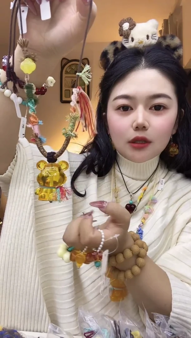 无合金熊北北时尚穿搭饰品