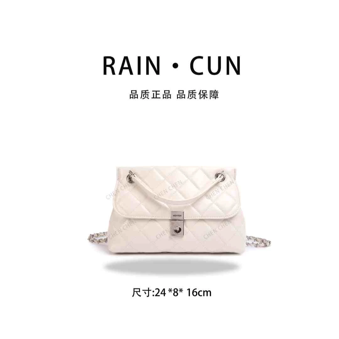 【YI CHEN】SKL-7501-米白-高定轻奢时尚百搭潮流女神包包