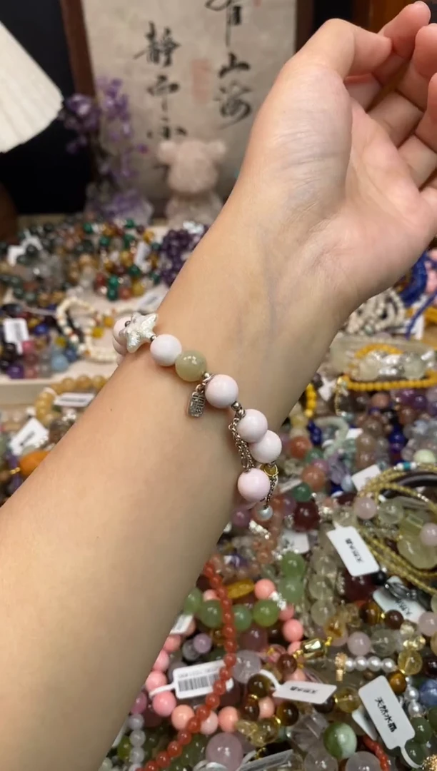 未镶嵌贝壳手串186