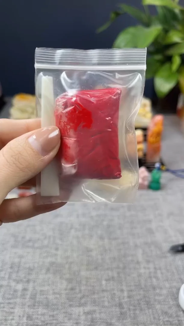 【闪购商品】寿山石印石印泥