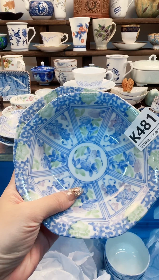 瓷片梅**梅 K481不退不换.感谢理解