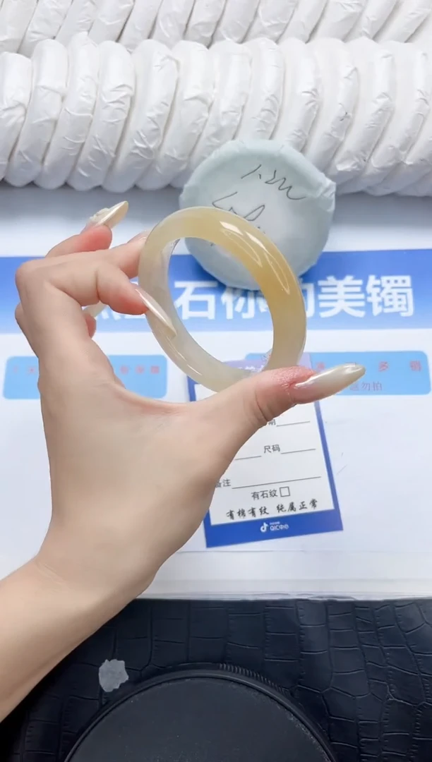 石英质玉手镯未镶嵌157-54