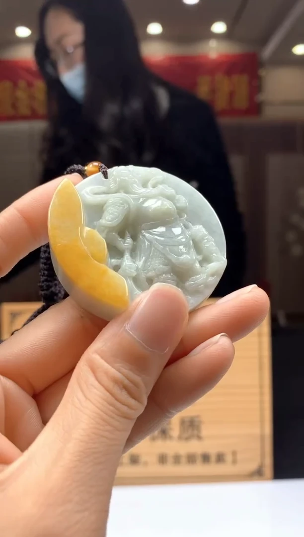 【闪购商品】定制翡翠未镶嵌********12