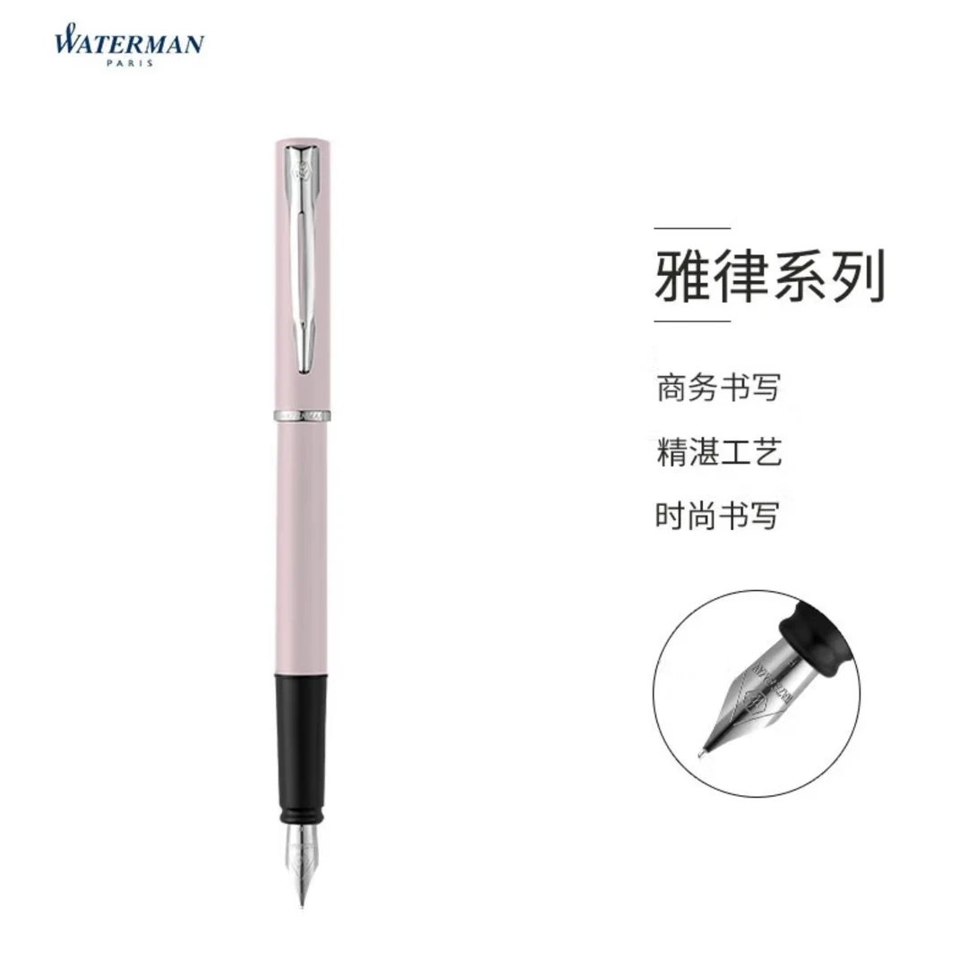 威迪文（WATERMAN）雅律钢笔商务办公送礼 练字 教师节礼物 男女