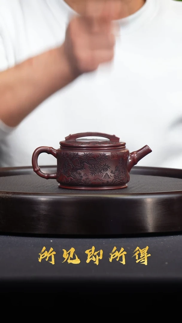 茶壶紫砂宜兴原矿紫砂壶