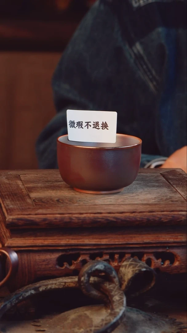 老昌号手工手绘茶器