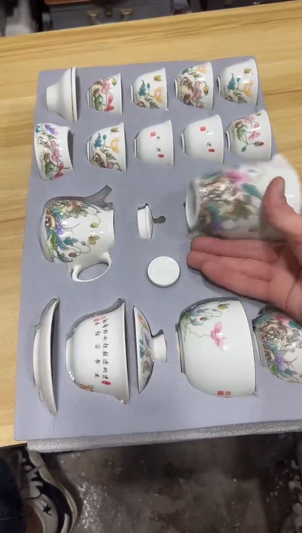 瓷片其他其他其他闪购链接