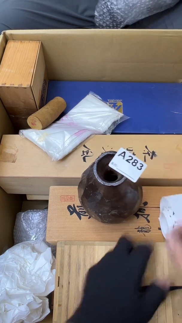 瓷片‼****️中古商品谨慎参拍283