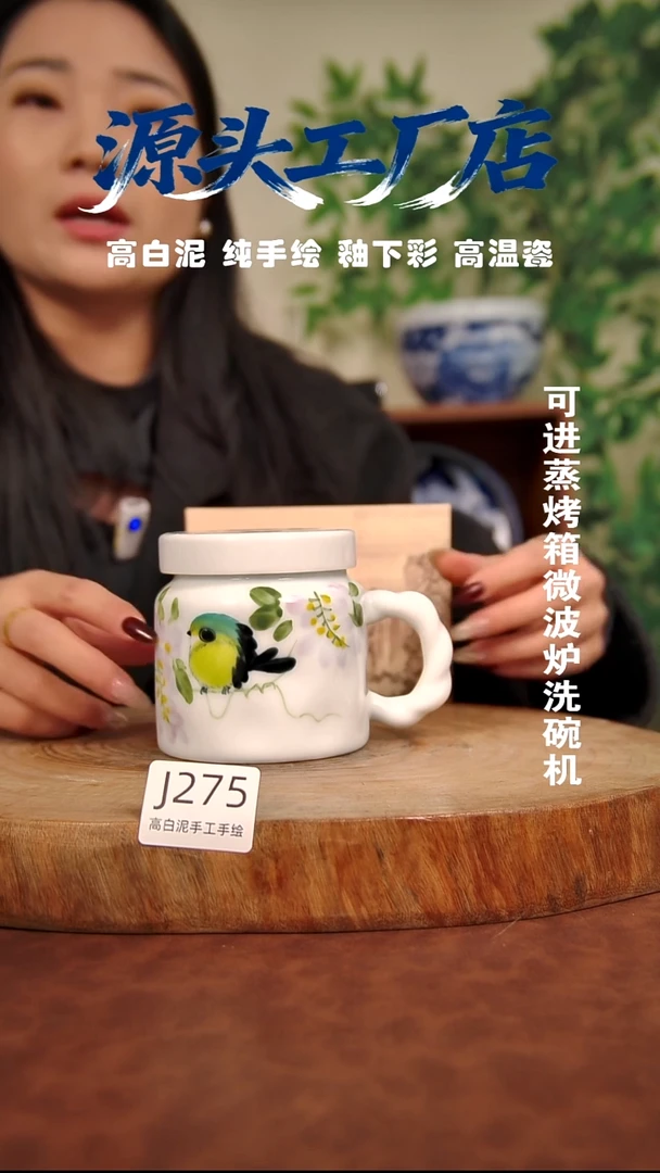 摆件白泥景德镇手工手绘陶瓷【食品级】275