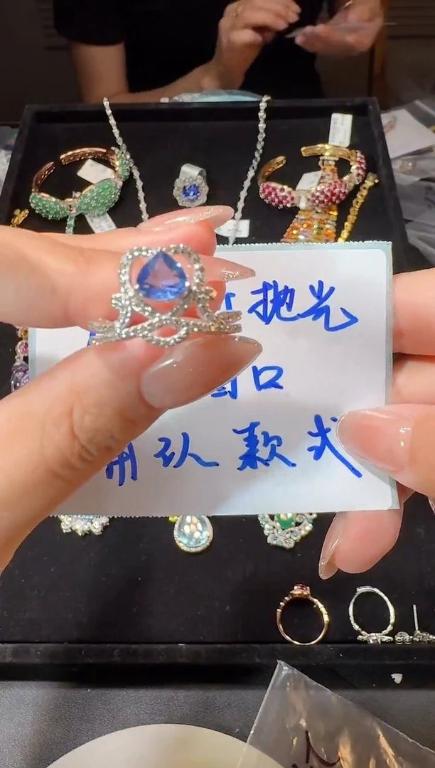 【闪购商品】定制蓝宝石戒指未镶嵌戒指