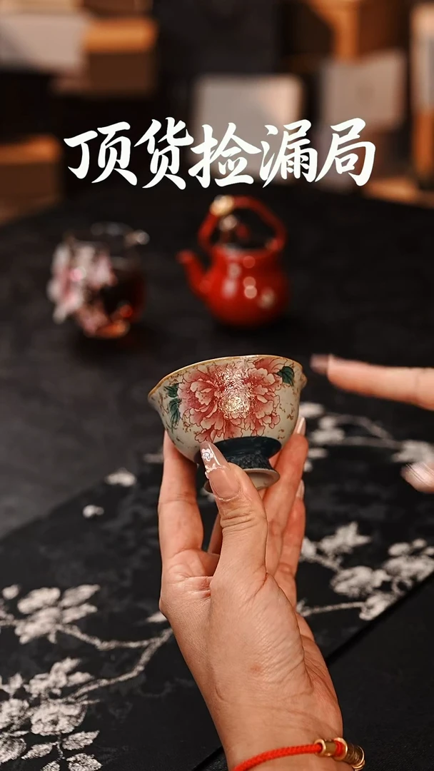 浣泥精选好物@@@@@@