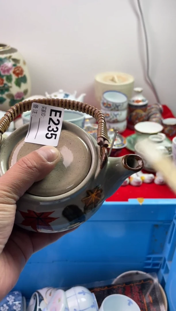 瓷片语*7777777777 E235