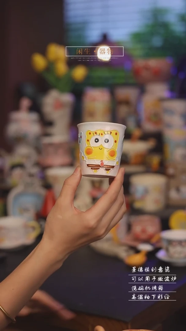 景德镇可爱设计师款陶瓷