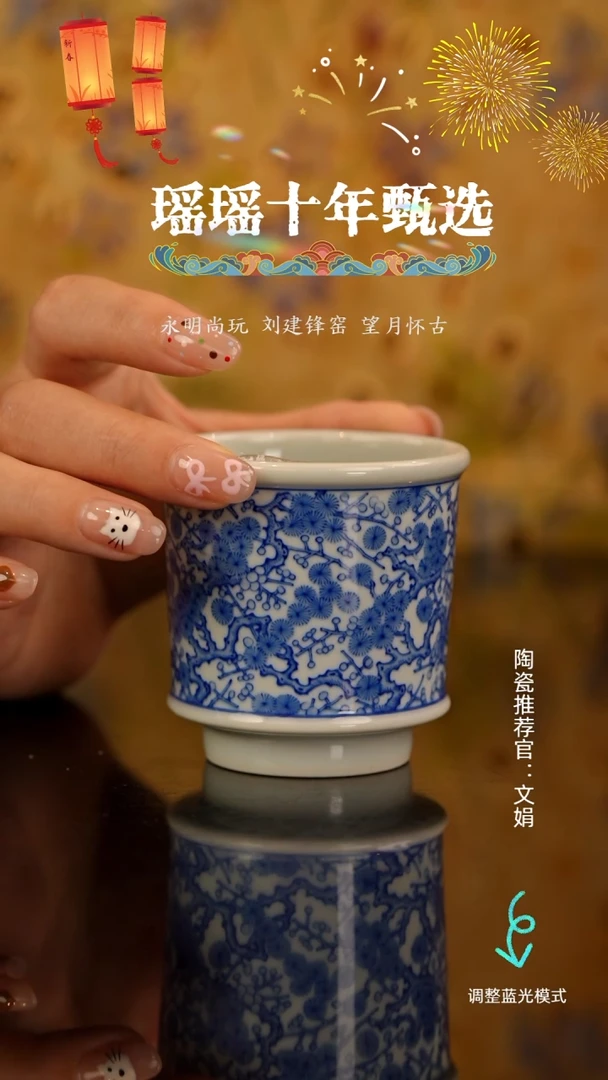 瓷瓷瓷瓷瓷瓷瓷瓷瓷