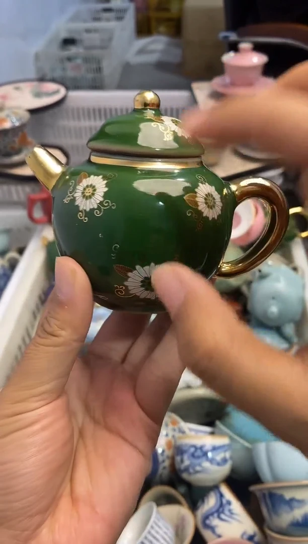 高端 茶壶 茶杯 茶具 轻轻微瑕