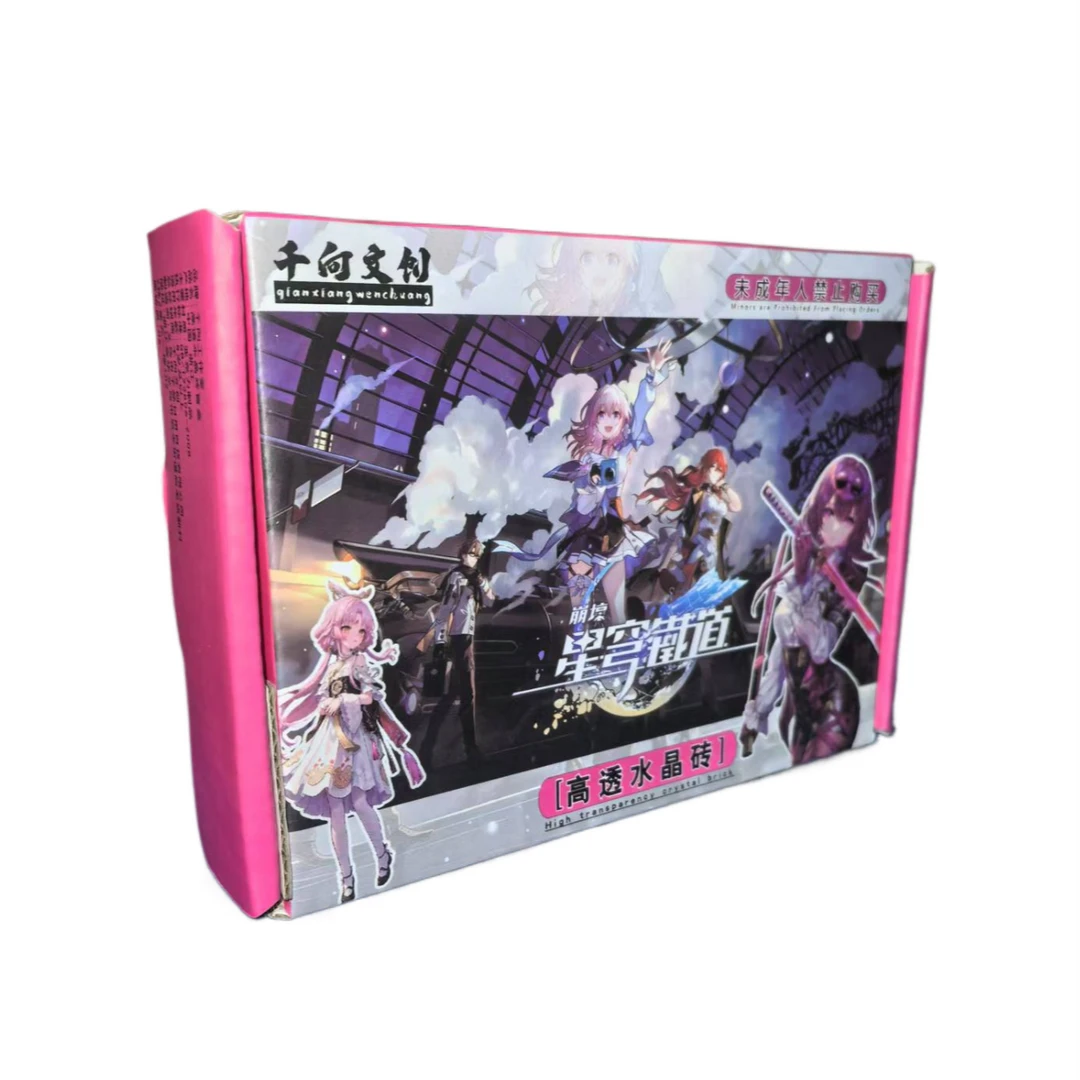（福福）千向文创-崩铁系列水晶砖盲盒