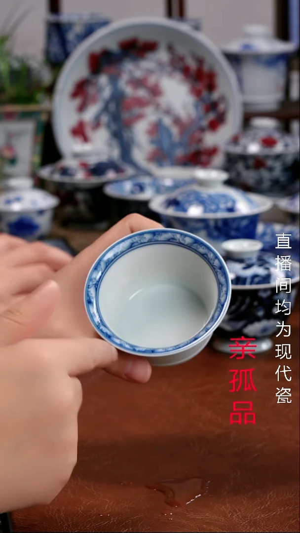 景德镇高端茶器景德镇墨奈纯手工手绘高端茶器