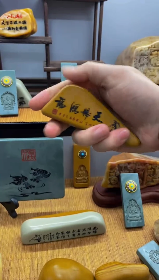 【闪购商品】茶宠石头刻字8888888下888