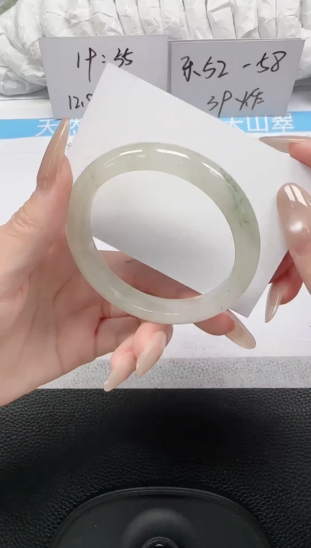 未镶嵌手镯石英岩玉73-55/56