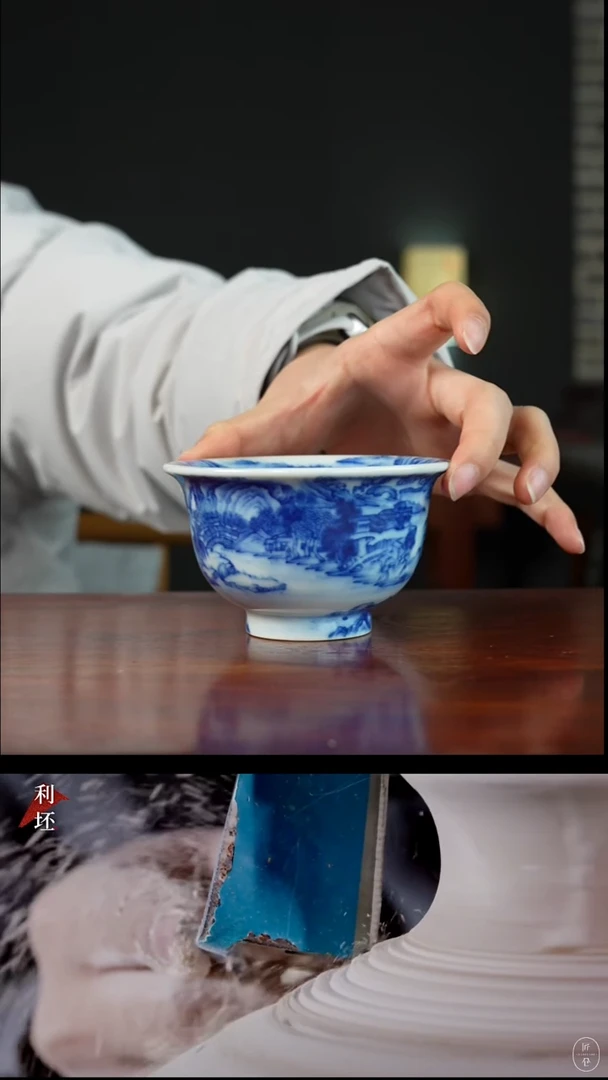 柴窑 · 冯氏祖传窑   ·江乡胜景压手杯