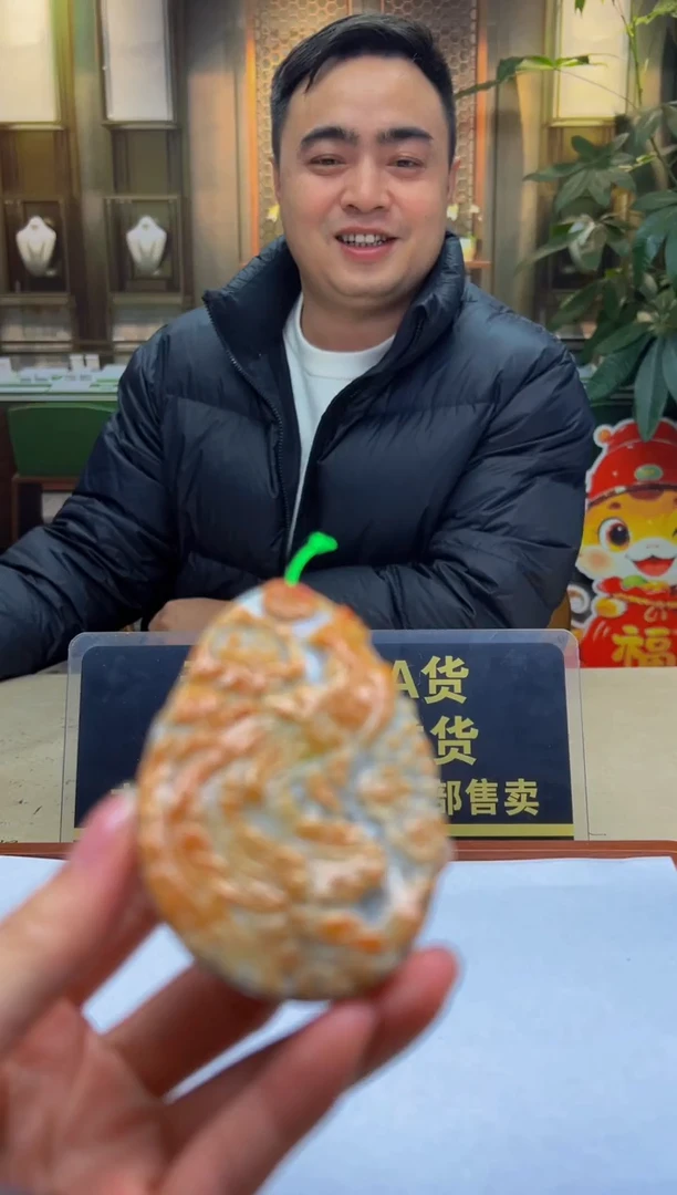 【闪购商品】定制翡翠未镶嵌G2025-3-7-19
