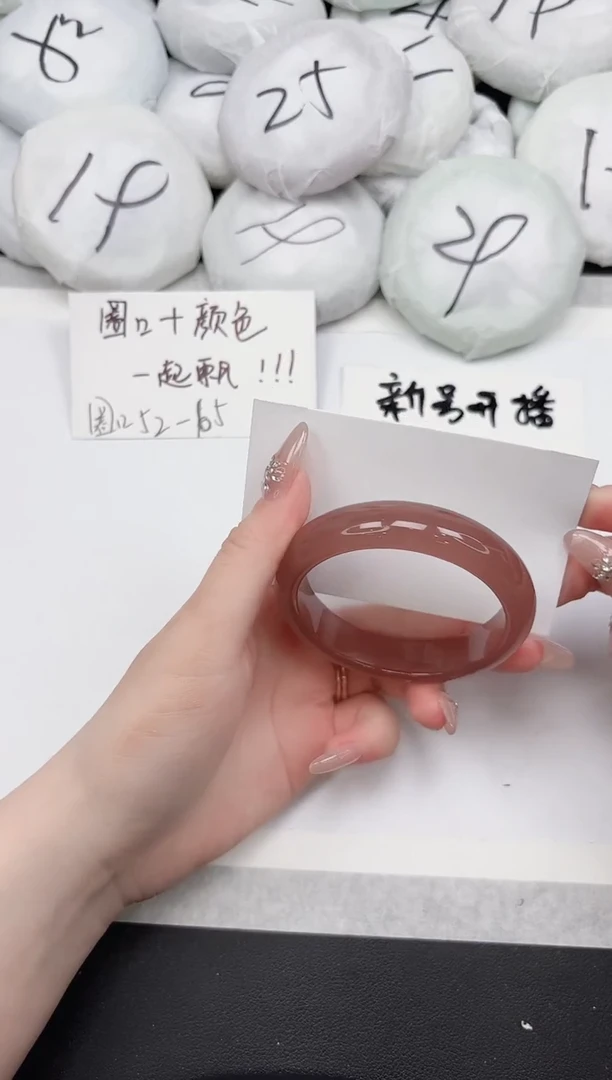 非金属无305--56