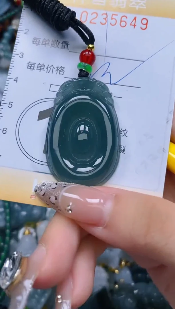 颈饰未镶嵌翡翠闪购0235649