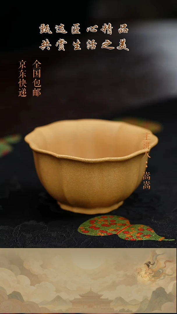 茶壶紫砂茶宠002
