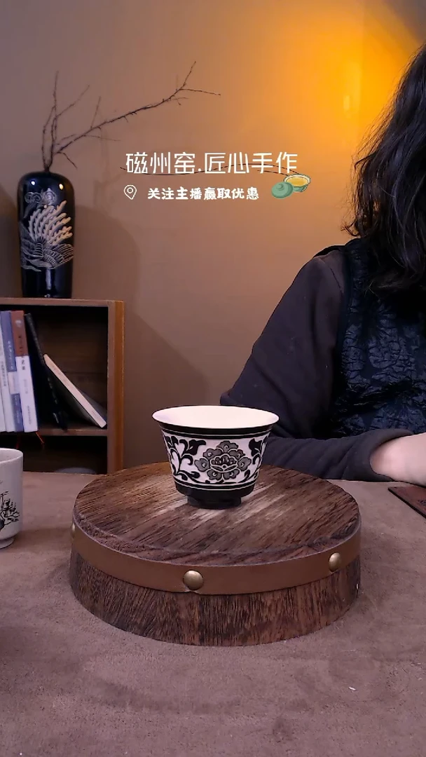 【闪购商品】磁州窑纯手工艺术茶具有瑕