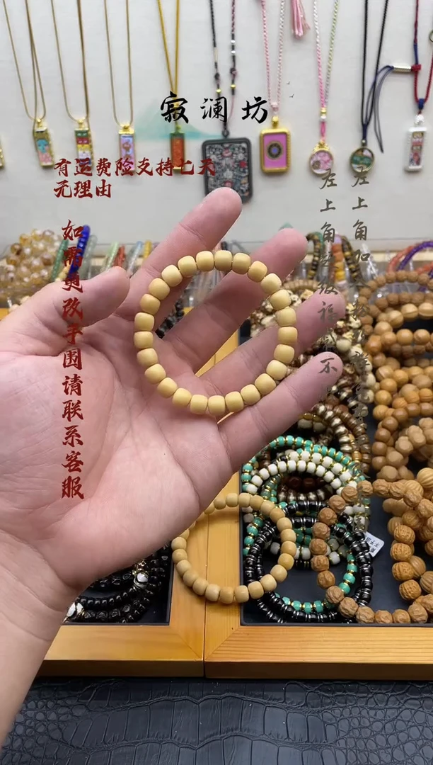 手串白玉菩提白玉菩提9mm老料老型桶珠手串