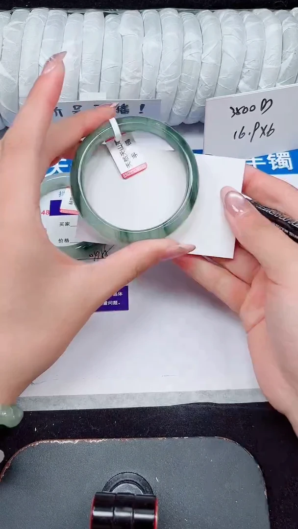 未镶嵌手镯石英质玉341-53/54