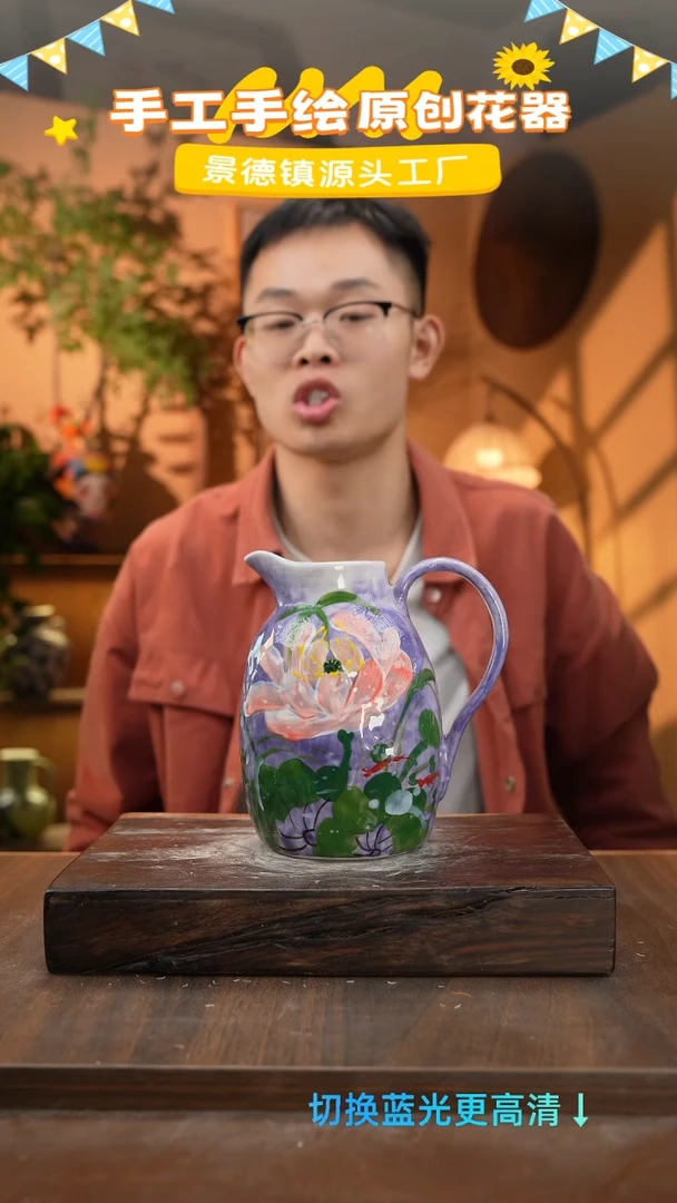 摆件13-10口径高度 手工测量 1-2误差