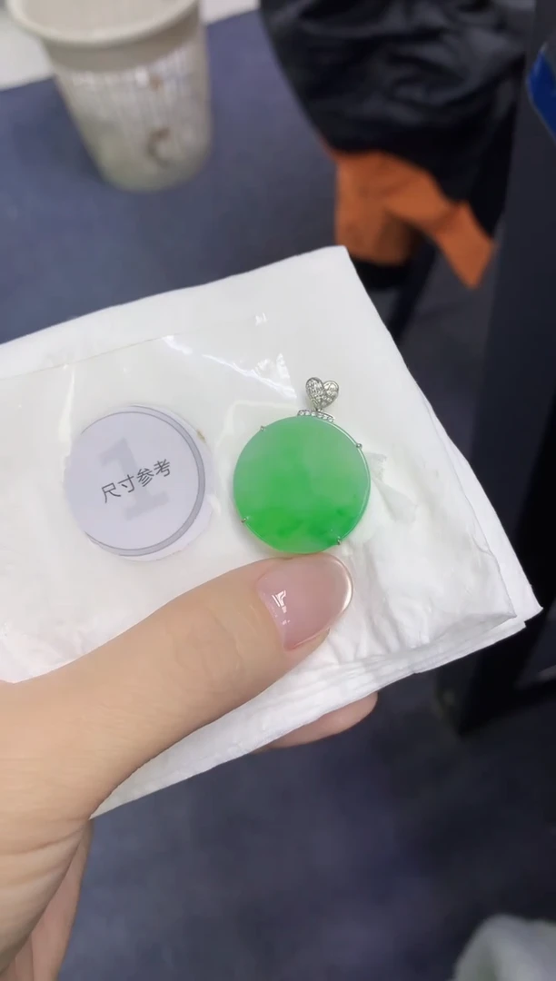 颈饰18K金镶嵌翡翠天然缅甸翡翠A货百元以上9元证书费自理