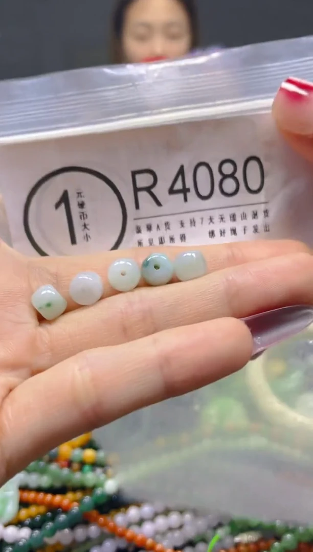 颈饰未镶嵌翡翠/R/翡翠A货，一件也是批发价