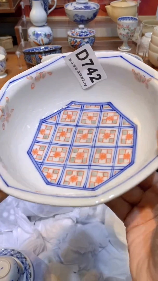 【闪购商品】思羽甄选壹号商品DD742