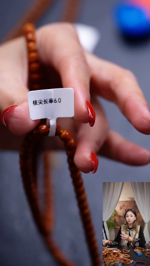 吊坠橄榄核橄榄核