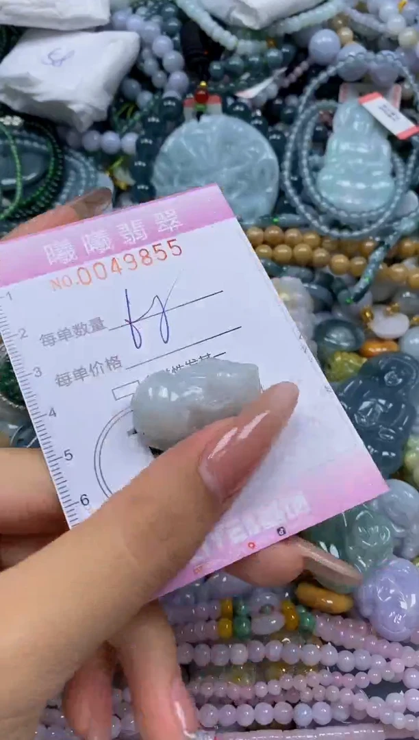 颈饰未镶嵌翡翠闪购0049855